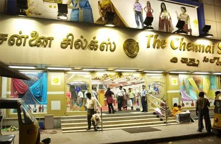 mall 08